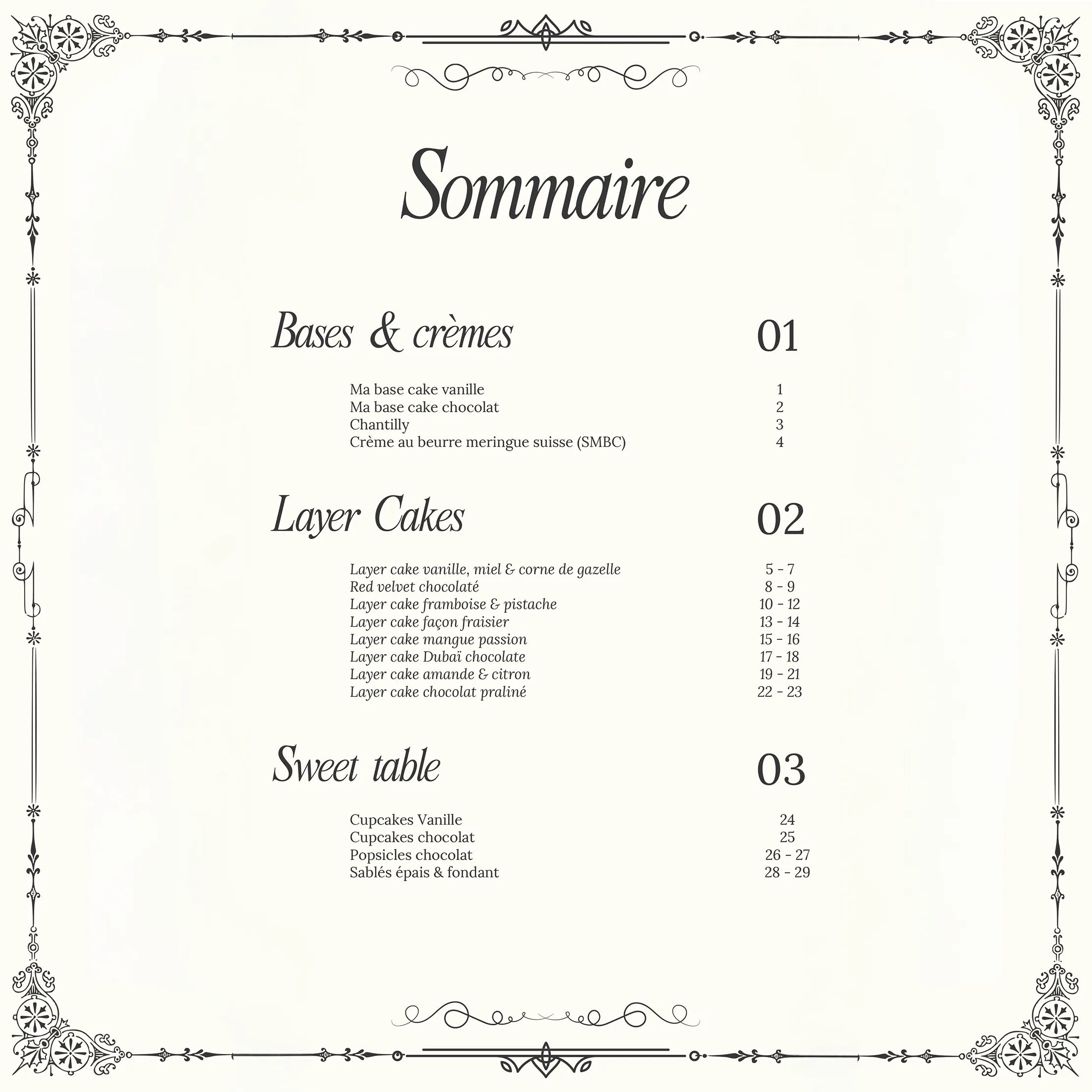 E-book de recettes signature